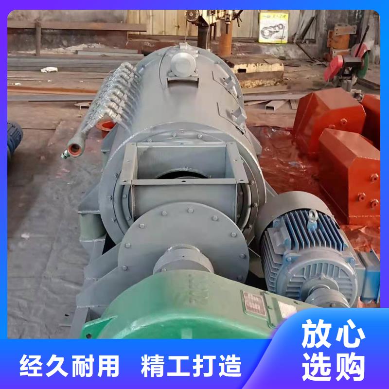 SJ双轴粉尘加湿机型号齐全