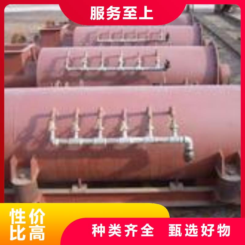 粉尘加湿搅拌机【螺旋输送机】值得买