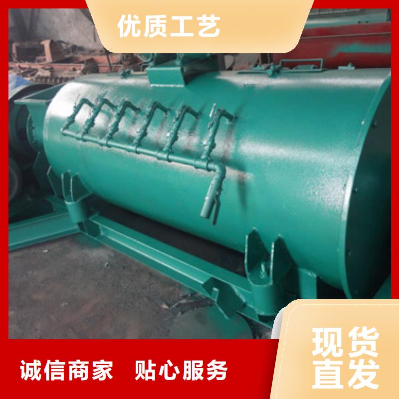 生石灰消化器供应商销售