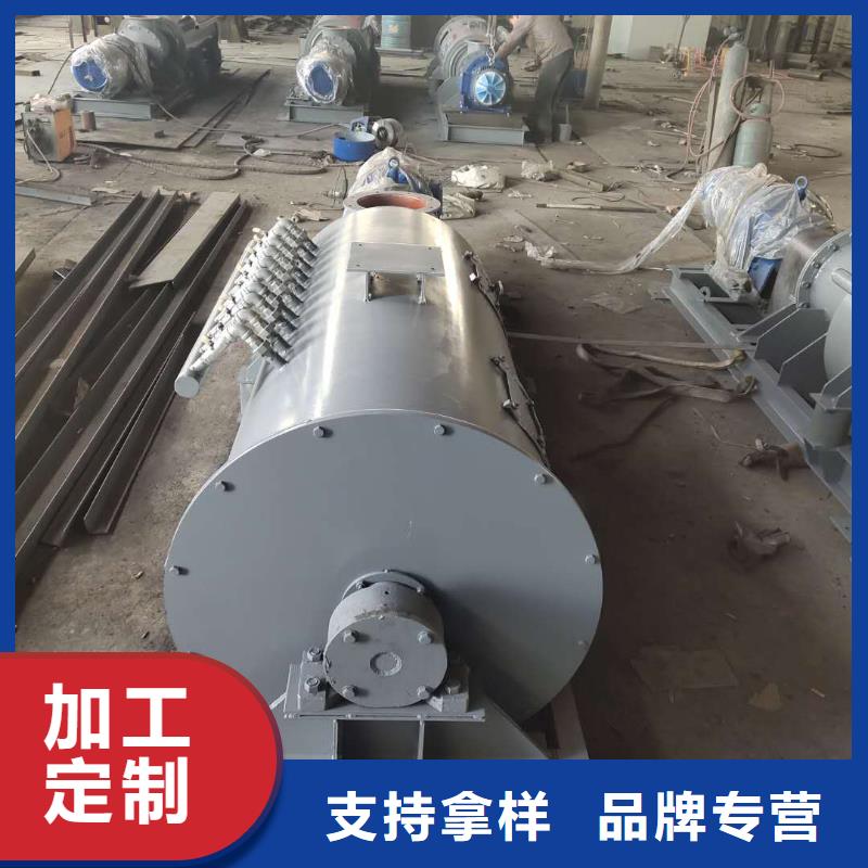 粉尘加湿搅拌机【螺旋输送机】值得买