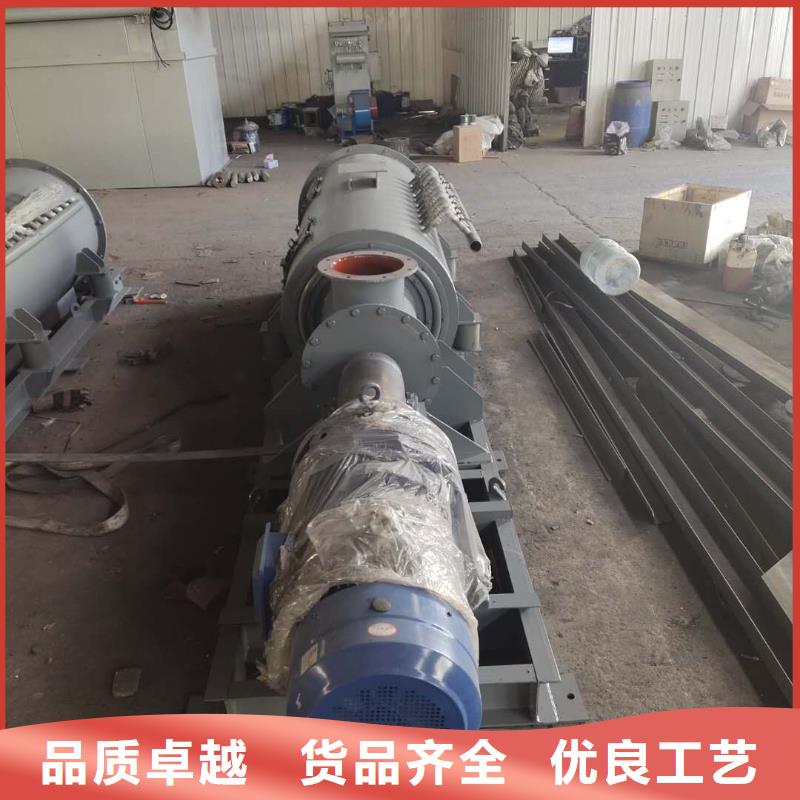 粉尘加湿搅拌机插板闸阀厂家经验丰富