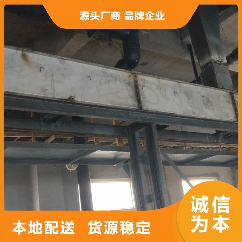 刮板输送机_螺旋输送机好货直供