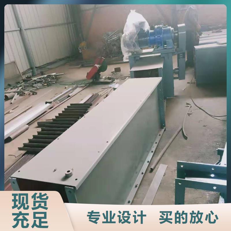 刮板输送机插板闸阀厂家销售