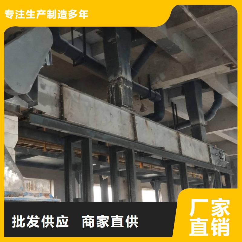 刮板输送机螺旋输送机质保一年