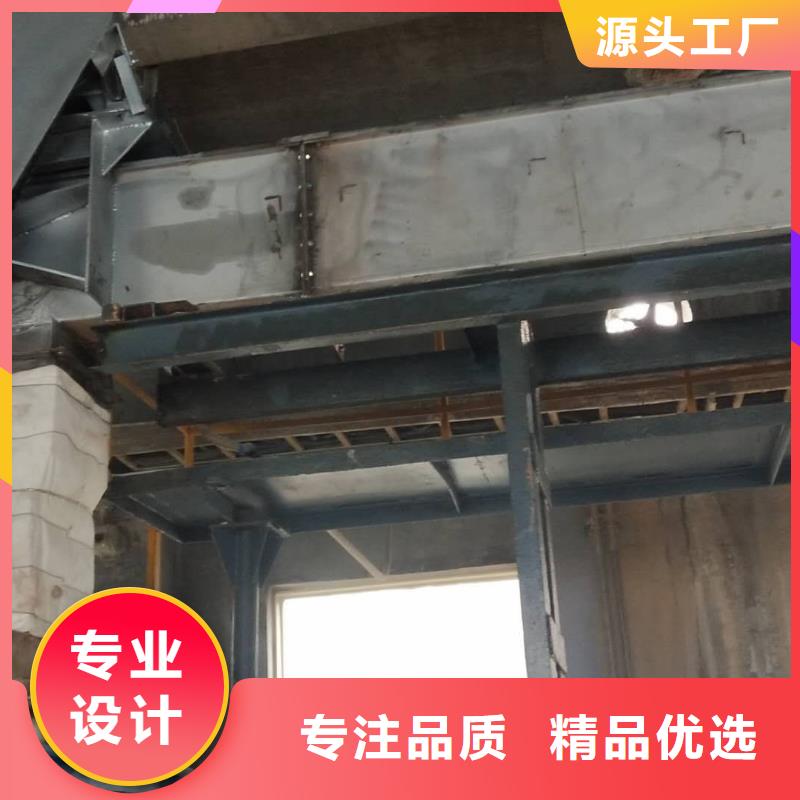 刮板输送机_螺旋输送机好货直供
