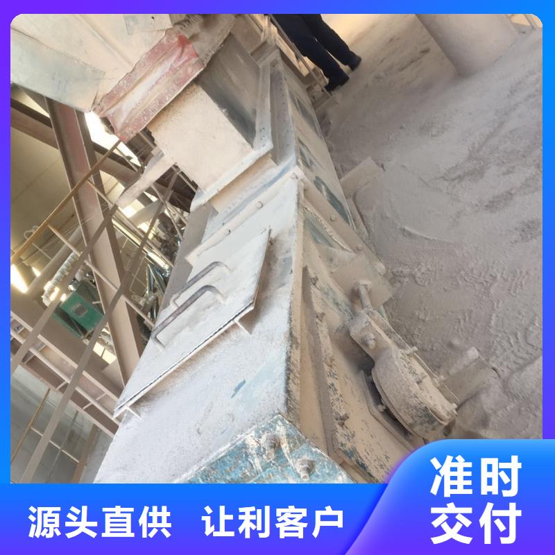 刮板输送机螺旋输送机质保一年