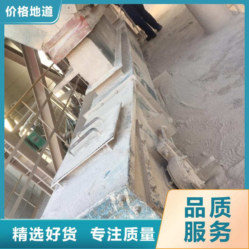 刮板输送机_螺旋输送机好货直供