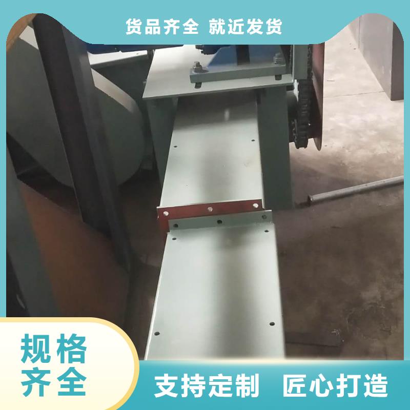 刮板输送机螺旋输送机质保一年