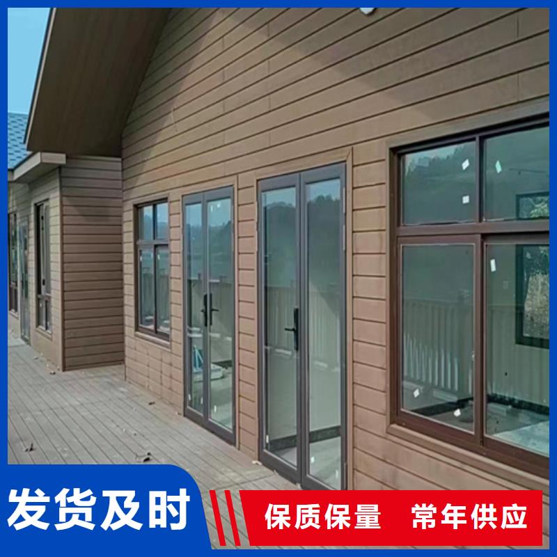 轻钢别墅轻钢别墅材料一站式服务采购