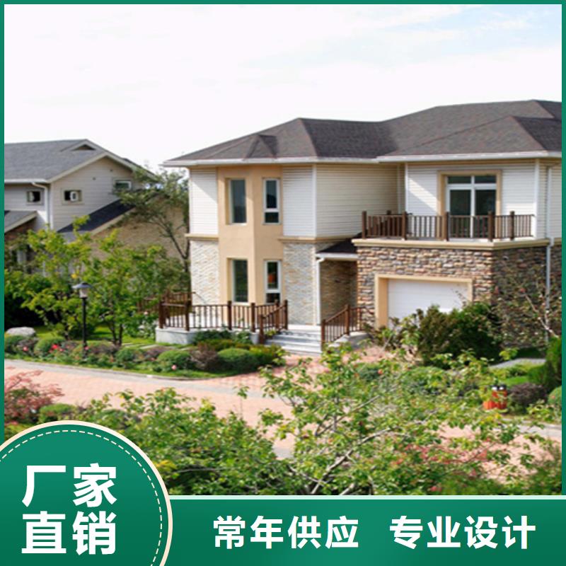 老家建轻钢别墅到底好不好
