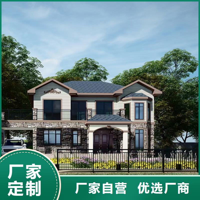 轻钢别墅行业现在怎么样