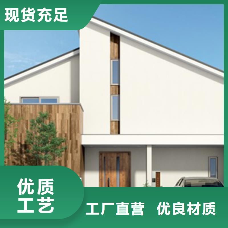 老家建轻钢别墅你了解多少