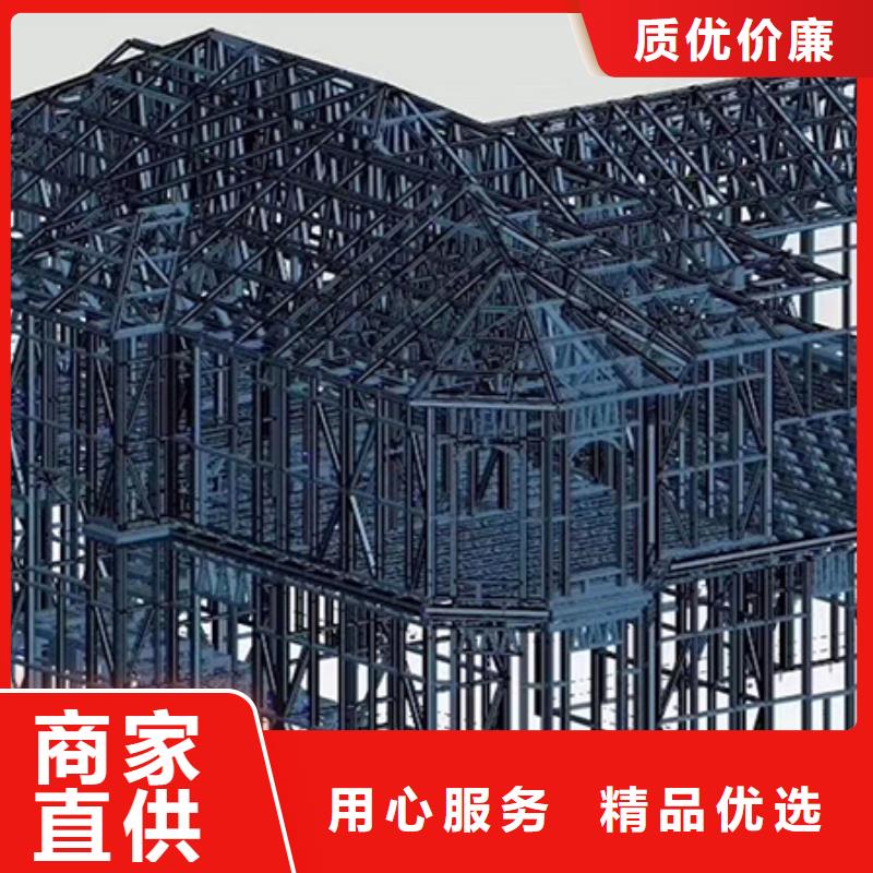 高端别墅优缺点