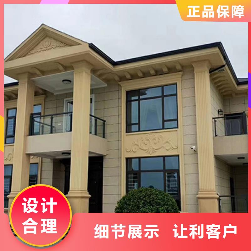 老家建轻钢别墅到底好不好