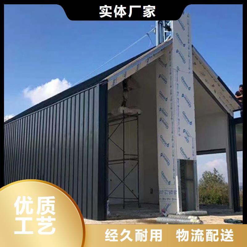 高端别墅优缺点
