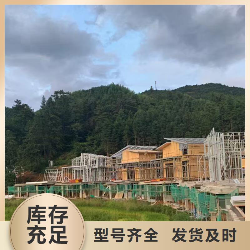 老家建轻钢别墅你了解多少