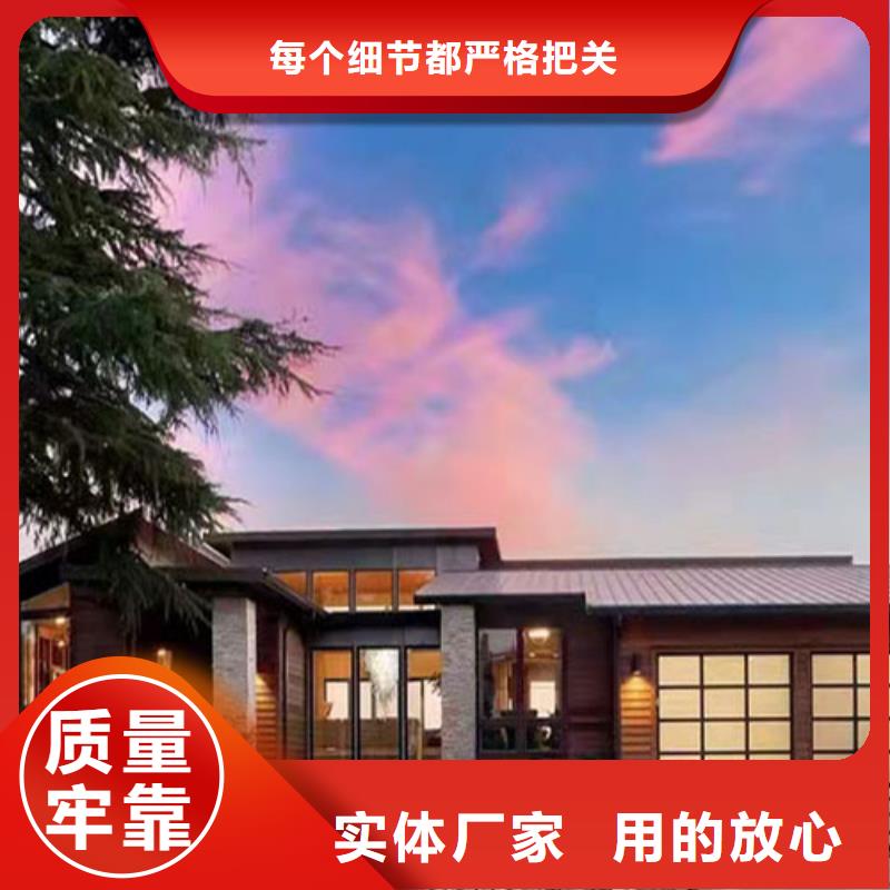 一百多平方轻钢别墅您了解吗