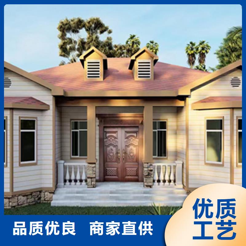 老家建轻钢别墅到底好不好