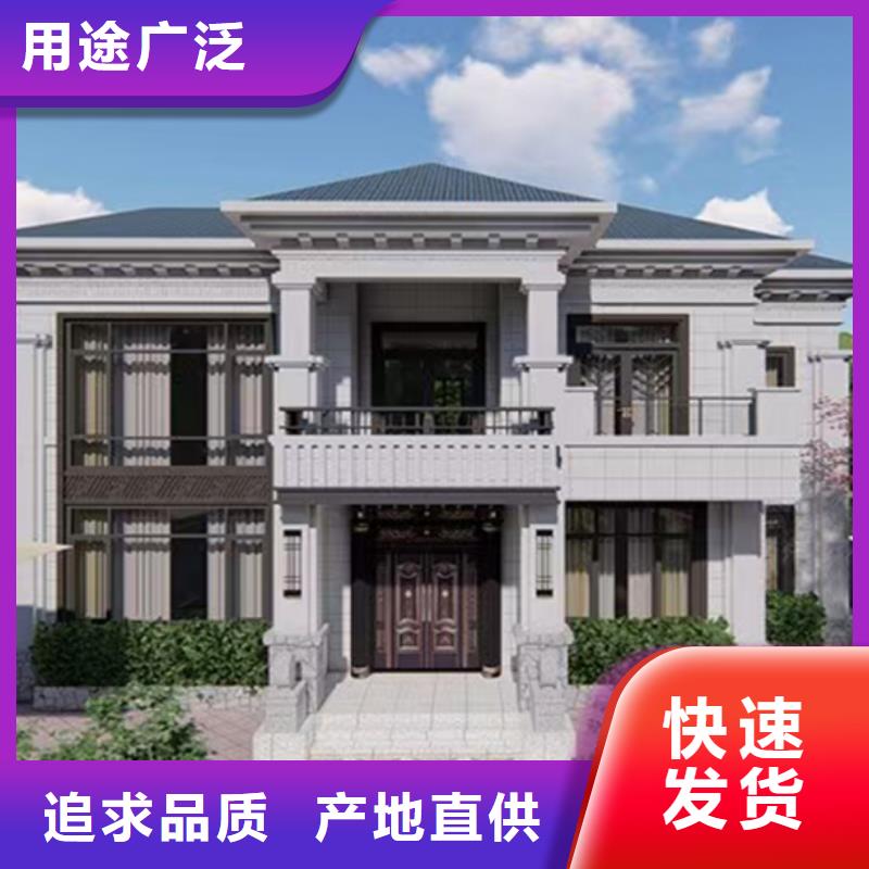 高端别墅优缺点