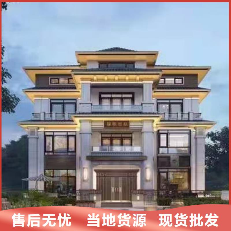 轻钢别墅行业现在怎么样