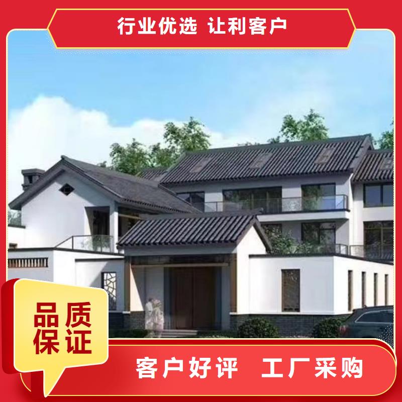 高端别墅优缺点