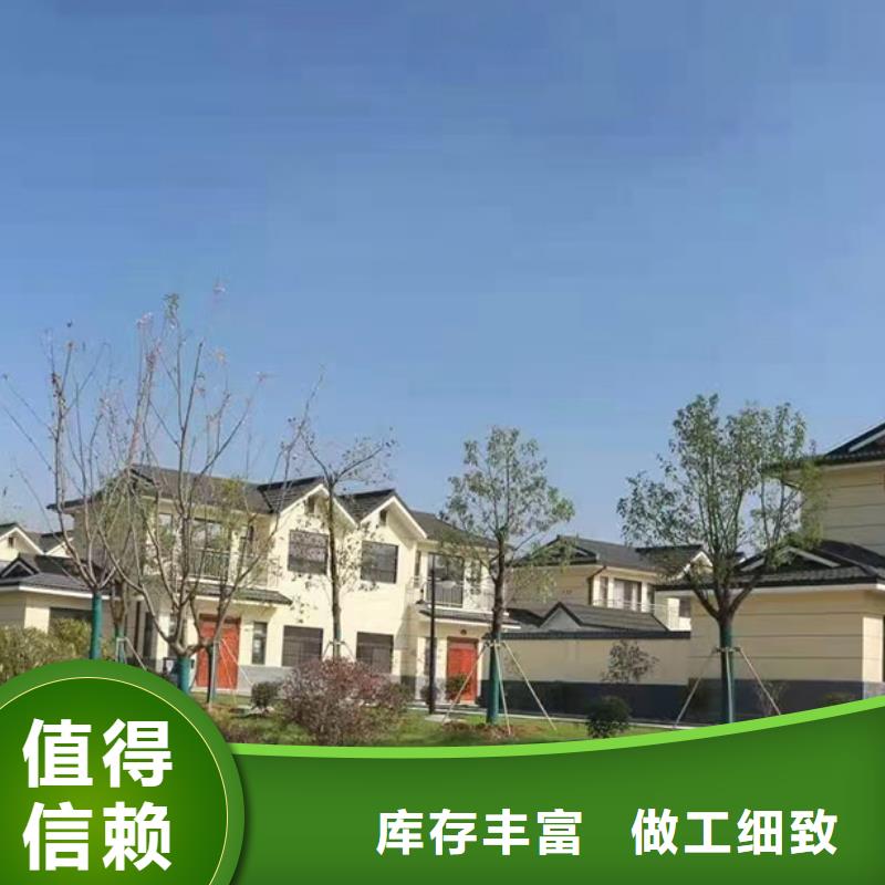 老家建轻钢别墅你了解多少