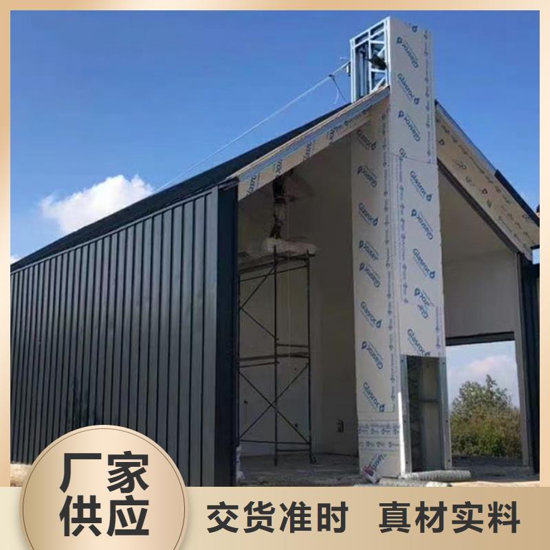 一百多平方轻钢别墅您了解吗