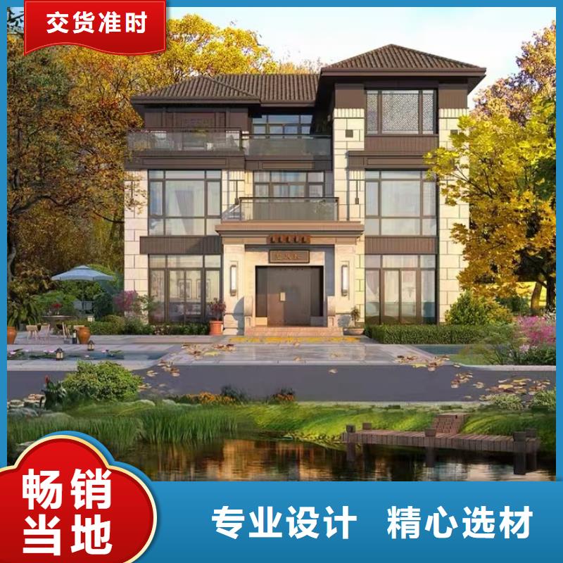 一百多平方轻钢别墅您了解吗