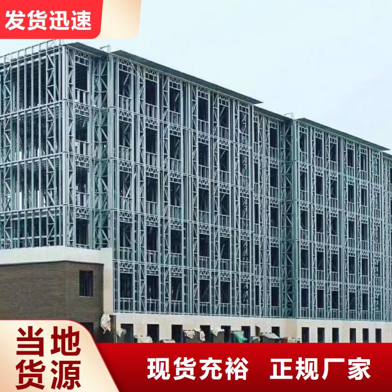 轻钢别墅,轻钢房屋助您降低采购成本