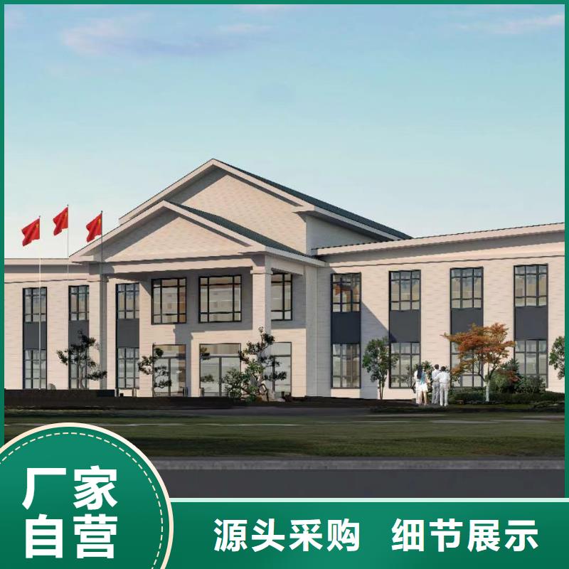 老家建轻钢别墅到底好不好