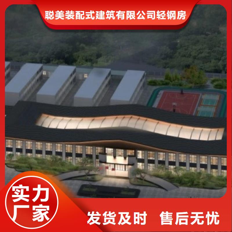 老家建轻钢别墅到底好不好