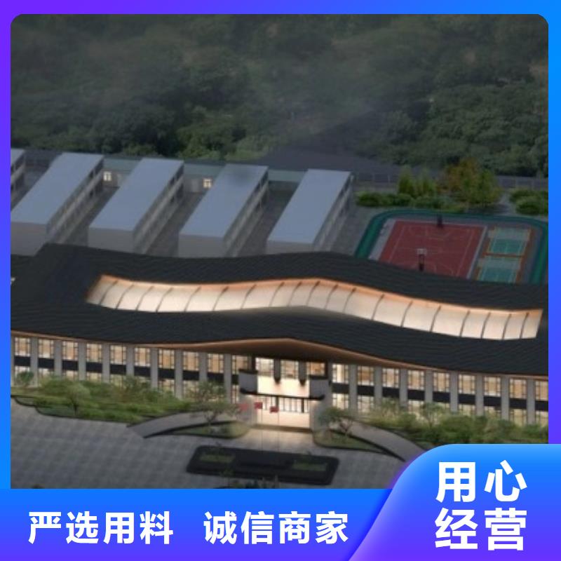 一百多平方轻钢别墅您了解吗