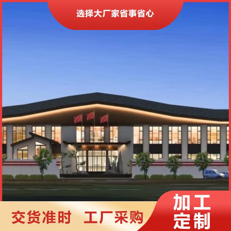 一百多平方轻钢别墅您了解吗