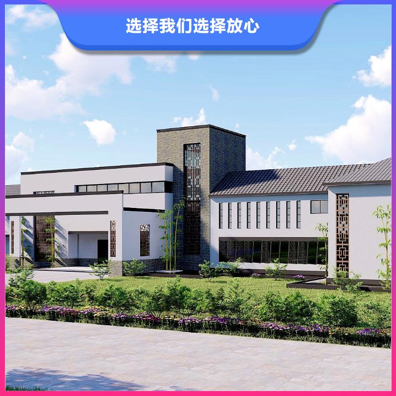 老家建轻钢别墅你了解多少