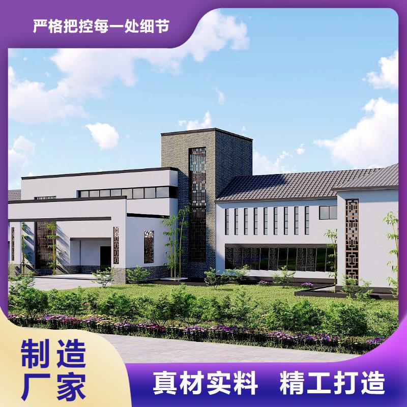 一百多平方轻钢别墅您了解吗