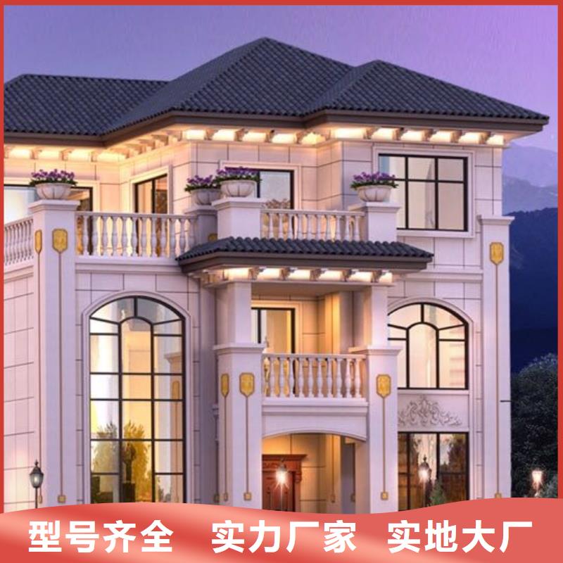 老家建轻钢别墅到底好不好