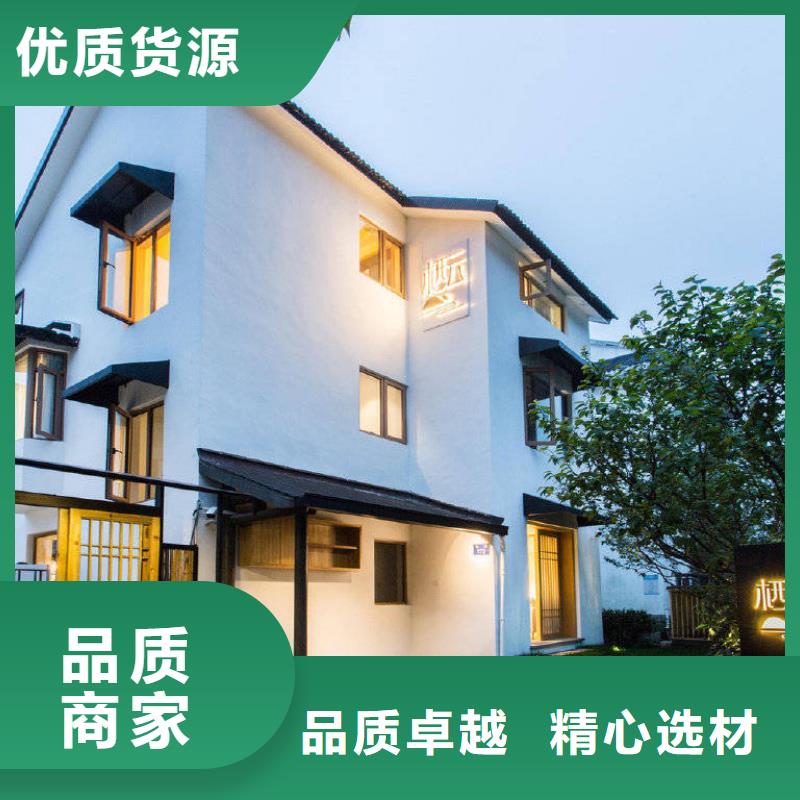 高端别墅优缺点
