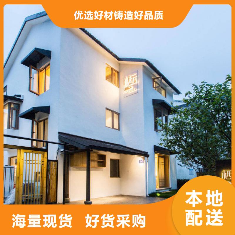老家建轻钢别墅你了解多少