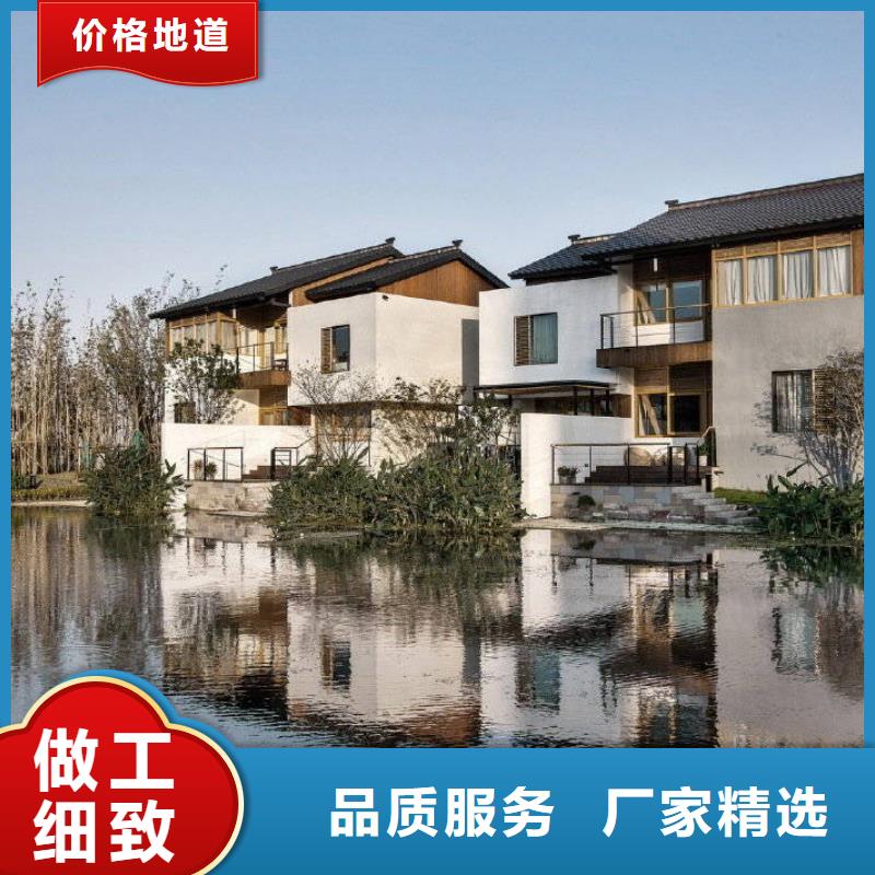 一百多平方轻钢别墅您了解吗