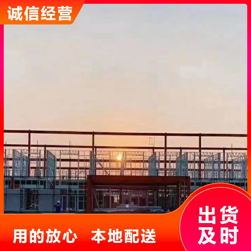 裕安区一百多平方轻钢别墅到底怎么样