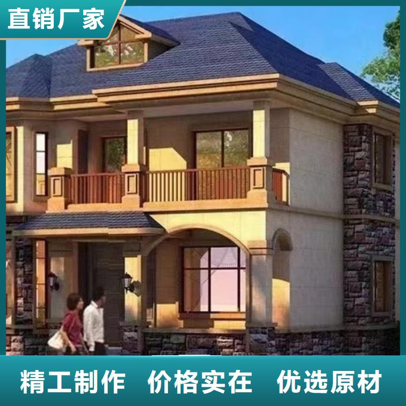裕安区一百多平方轻钢别墅到底怎么样
