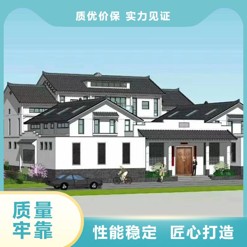 金安区建一栋轻钢别墅的那些事儿