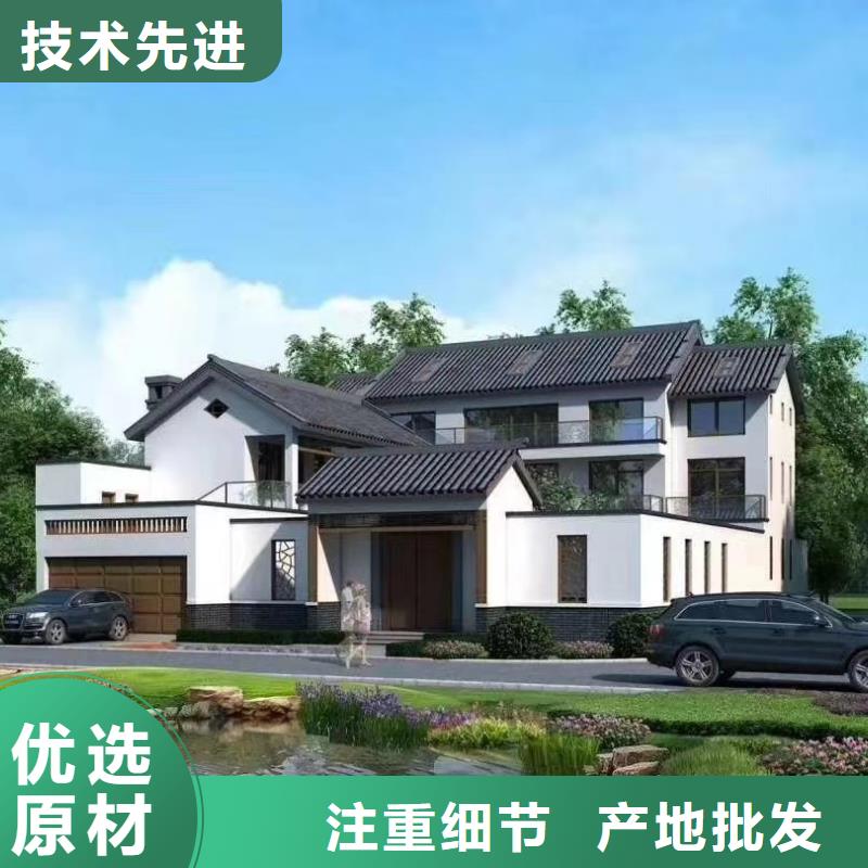 金安区老家建轻钢别墅到底怎么样
