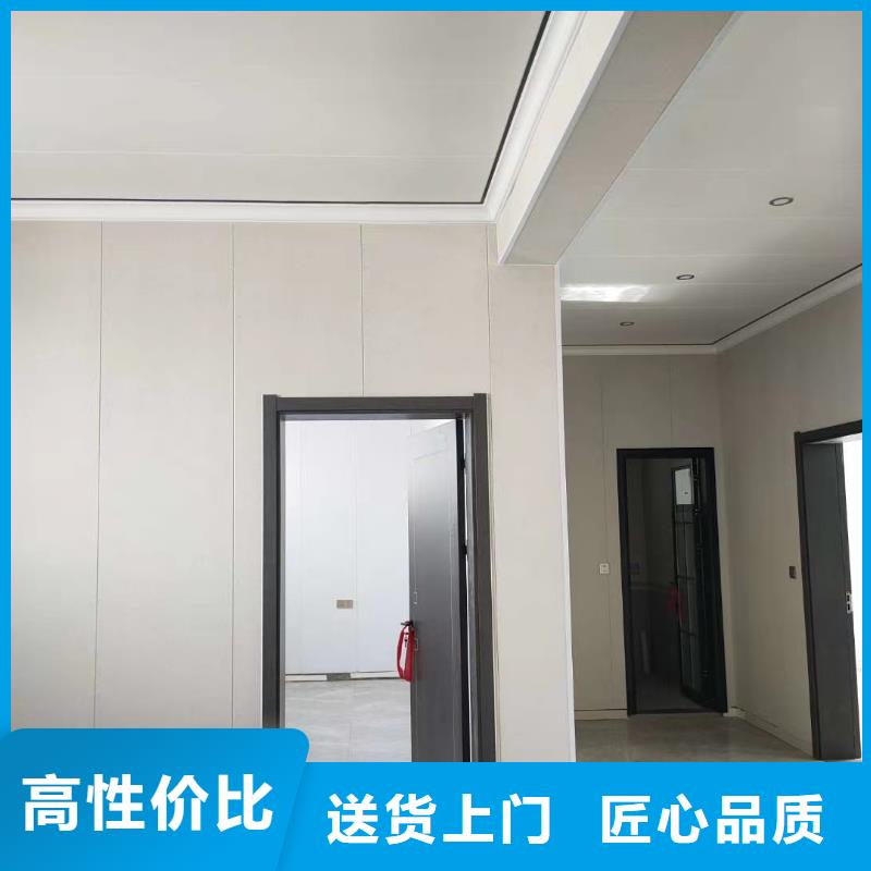 聪美轻钢别墅靠谱吗？