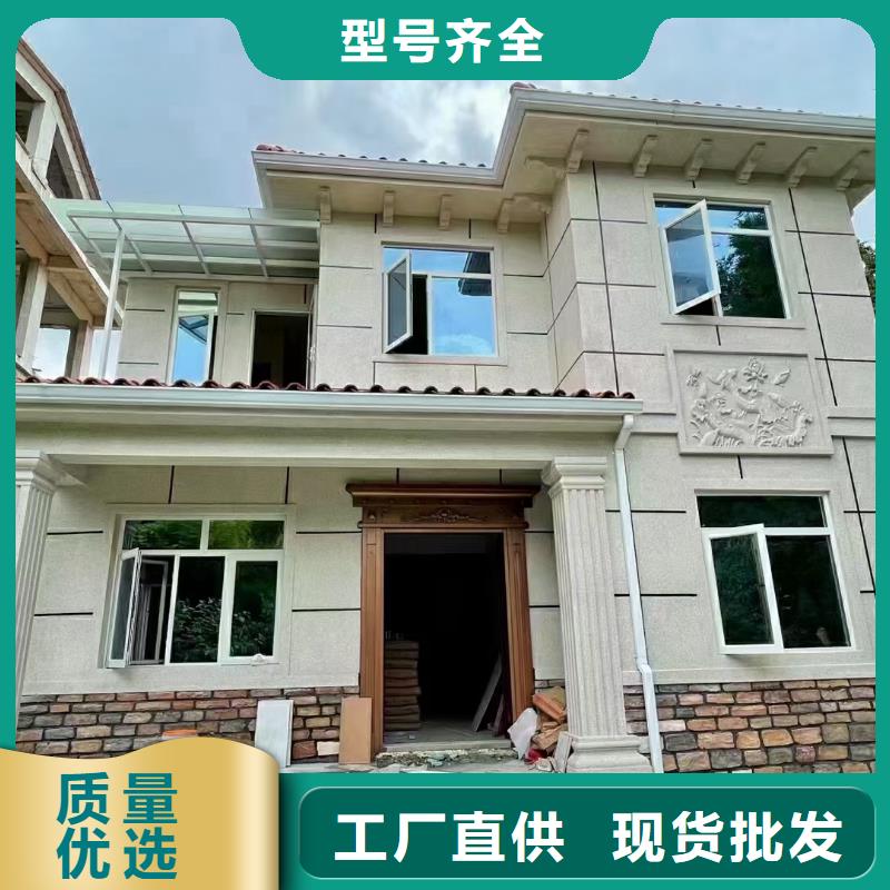 金安区建一栋轻钢别墅的那些事儿