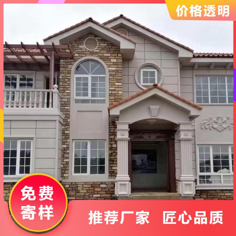 金安区建一栋轻钢别墅的那些事儿