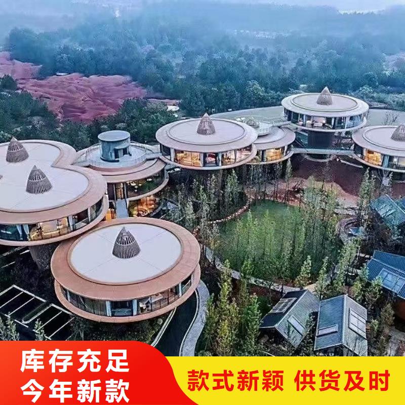 霍山重钢别墅厂家联系电话