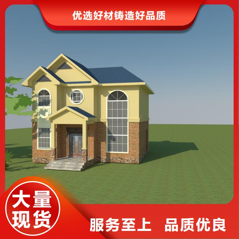 欧式风格轻钢别墅轻钢别墅材料一站式服务优质原料