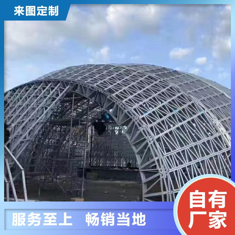 聪美轻钢别墅靠谱吗？