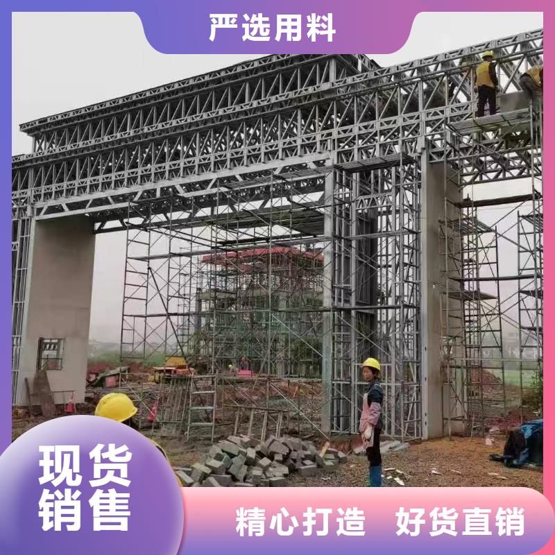 金安区建一栋轻钢别墅的那些事儿